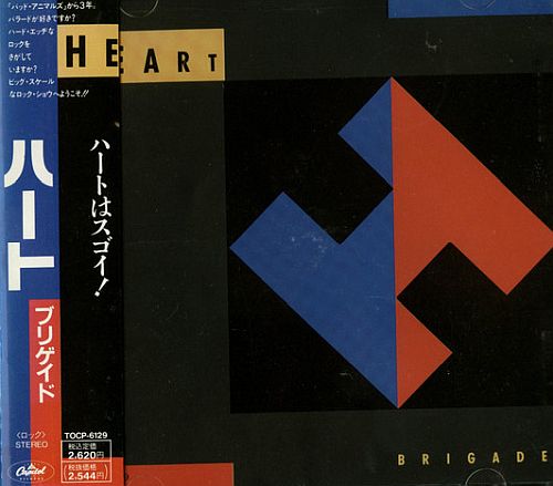 Heart - Brigade (1990) (LOSSLESS)