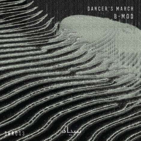 b.mod - Dancer's March (2026) mp3