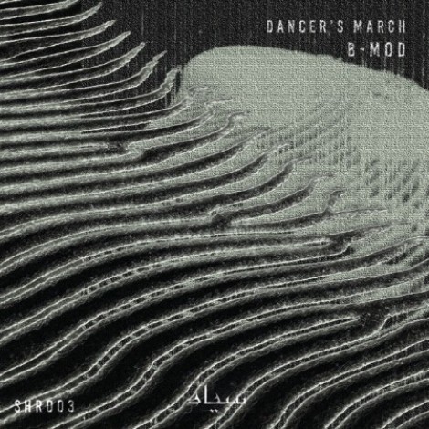 b.mod - Dancer's March (2026) flac