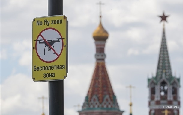 Атака на РФ: Москва заявила об "уничтожении" 17 БПЛА