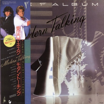 Modern Talking - The 1st Album (Japan) (1985) WavPack