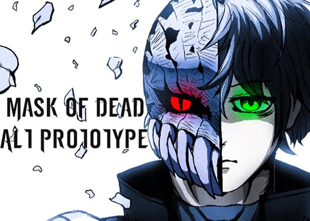Mask Of Dead: Alt Prototype v. 1.0.0 demo by Krystal Games Studio Adult Game