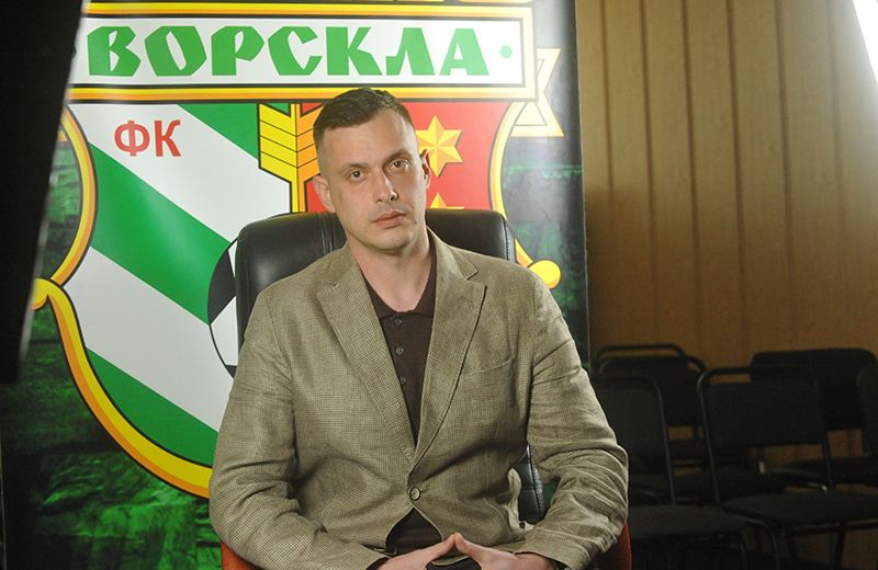 Вісті з Полтави - Гендиректор «Ворскли»: «Футболістів демотивували і змішали з лайном, та клуб ще можна врятувати»