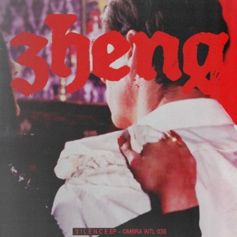 Zheng - Silence (2026) mp3