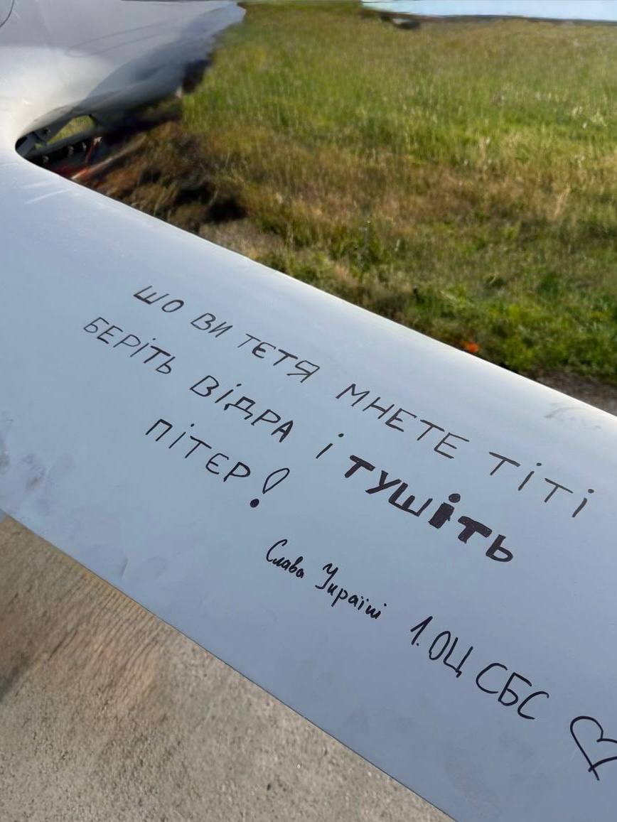 "Тушите Питер": "Мадяр" потроллил пожар на нефтетерминале перед форумом Путина