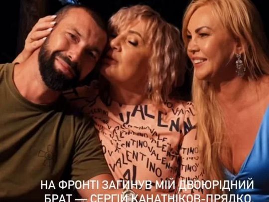Не витримало серце: Камалія повідомила про страшну втрату