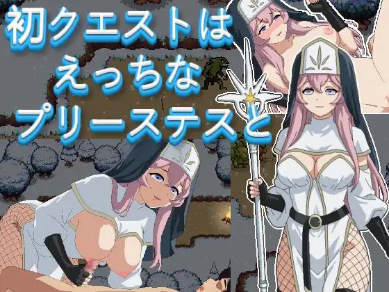 Shironobe -  The Lewd Priestess Quest Ver.1.00 English RJ01527345