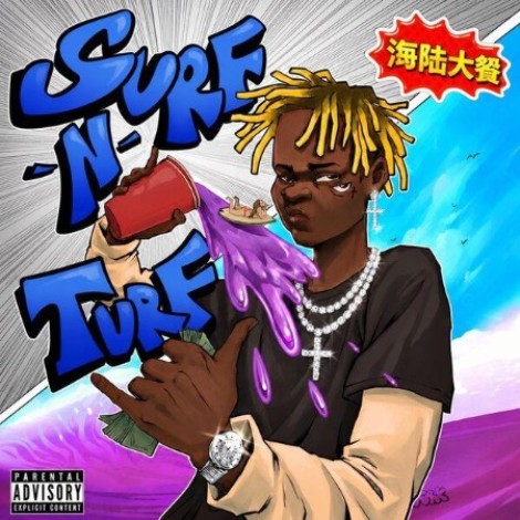 Lil Surf - Surf N Turf (2026) mp3