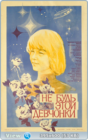 https//i127.fastpic.org/big/2026/0606/43/67dada65adbd89b04e4b9ad7e180e743.png