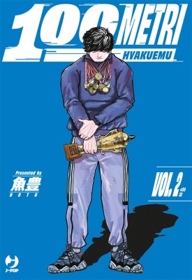 100 Metri Hyakuemu 2 (Edizioni BD 2026-05-08)