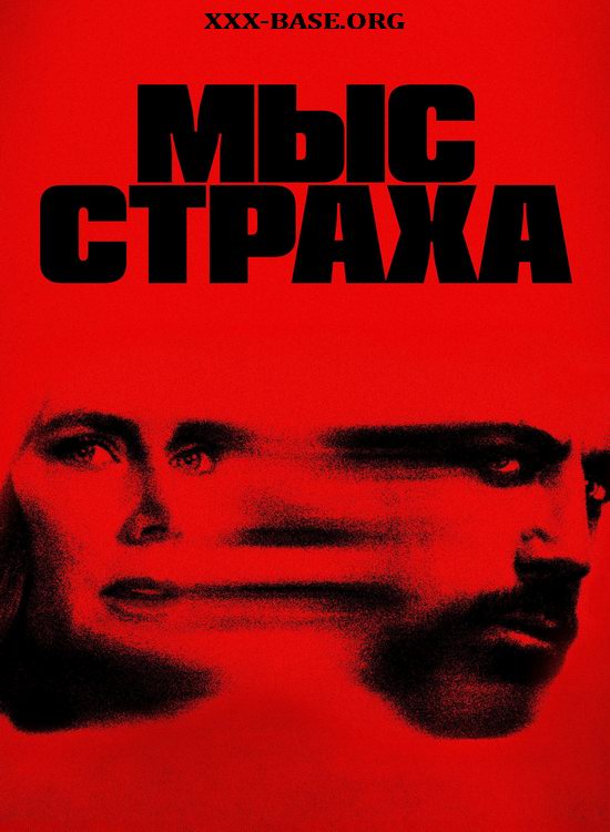 ��� ������ (1 �����/2026/WEB-DL/1080p)