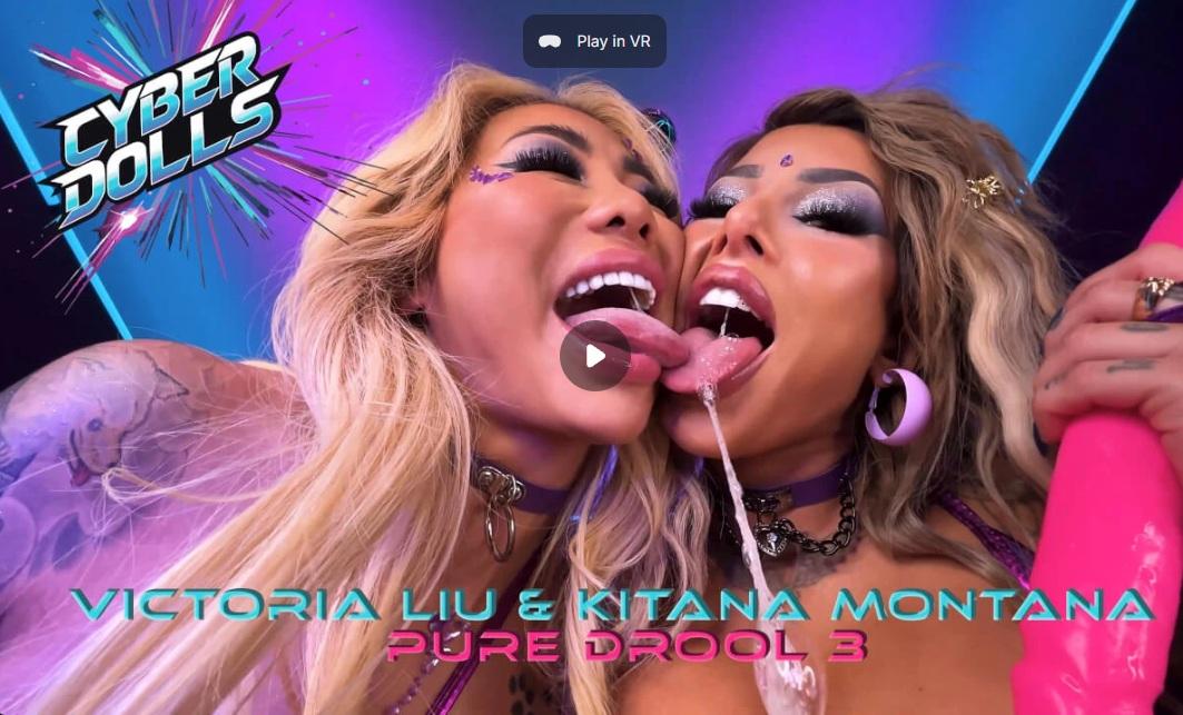 Kitana Montana, Victoria Liu - Pure Drool 3