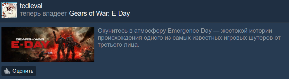 c02ace8eae898aec09bcb621f6e38e42.png