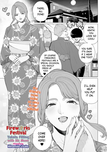 Minamida USuke - Fireworks Festival Yukata Fitting With His Mom Hentai Comics