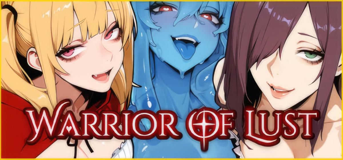Warrior Of Lust