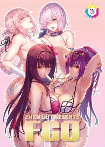COMEX - Zhen Lu Presents FGO (Fate Grand Order) Hentai Comics