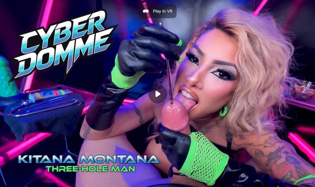 Kitana Montana - I Dare You!