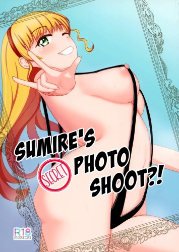 Pupumofudou - Sumire's Secret Photo Shoot Hentai Comics