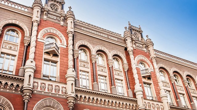 Міжнародні резерви України у травні зменшилися на 5,2% – до $45,7 млрд