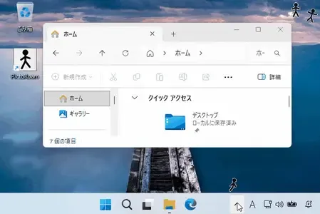 c810b71cb49921362a5d9ca8e4f9da6a.webp