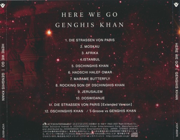Genghis Khan - Here We Go (2021) (Lossless + mp3)