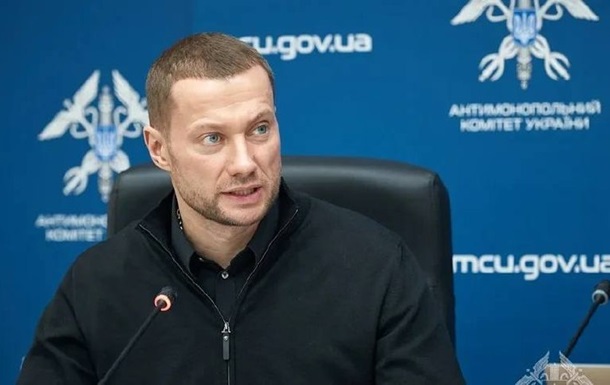 ВАКС не разрешил выехать главе АМКУ