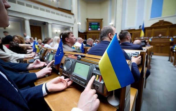 Украина может потерять часть помощи ЕС - СМИ