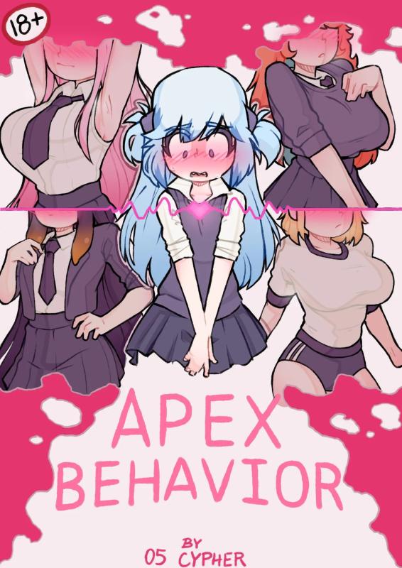 Cypher 05 - Apex Behavior
