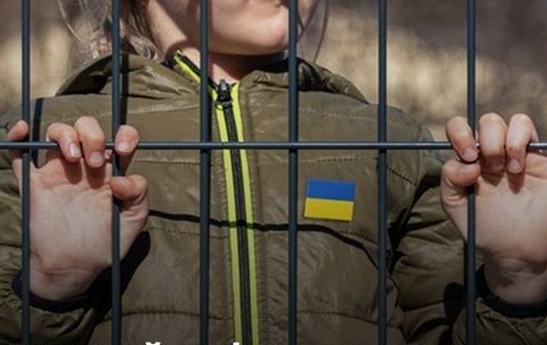В Украину с оккупированных территорий вернули 15 детей и подростков