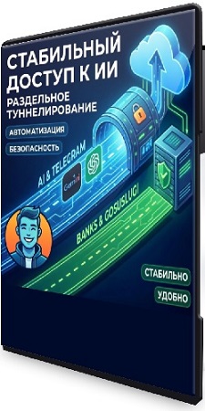 ���� �� ��������� ������� � ����������� ���������� �� 15 �����, � �������� ������� (2026) PCRec