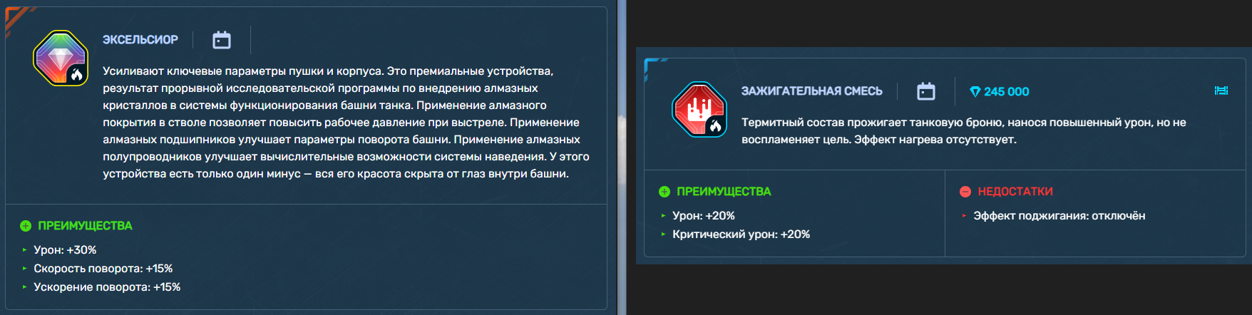 21f507a36aba01660bbd4ffba5ebd503.png