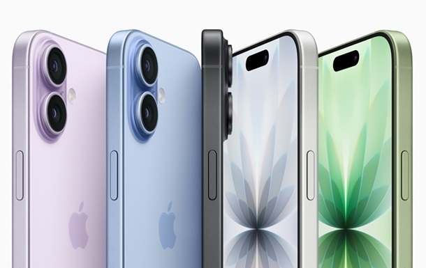 Apple представила iOS 27 и iPadOS 27