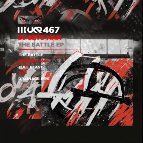 DJ Geto Man - The Battle EP (2026) mp3