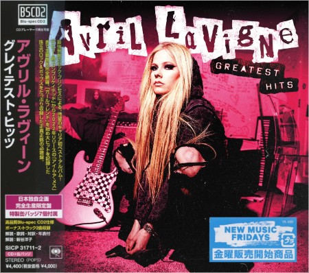 Avril Lavigne - Greatest Hits [Japanese Edition] [2024]