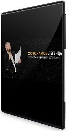 ������� ����� - ���������: �������. ���� �� ��������� ���������� (2024) ���������