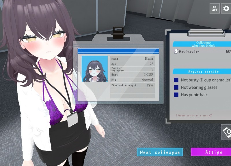 MukudoriGames - Let's Start Managing the Sexual Relief Department! Steam Adult Game