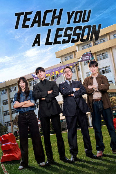 Teach You a Lesson S01E06 1080p HEVC x265-MeGusta