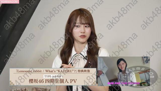 Webstream | 260610 15th Double A-side Single Lonesome rabbit Whats KAZOKU Release Party (Sakuraza... Webstream | 260610 15th Double A-side Single Lonesome rabbit Whats KAZOKU Release Party (Sakuraza...
