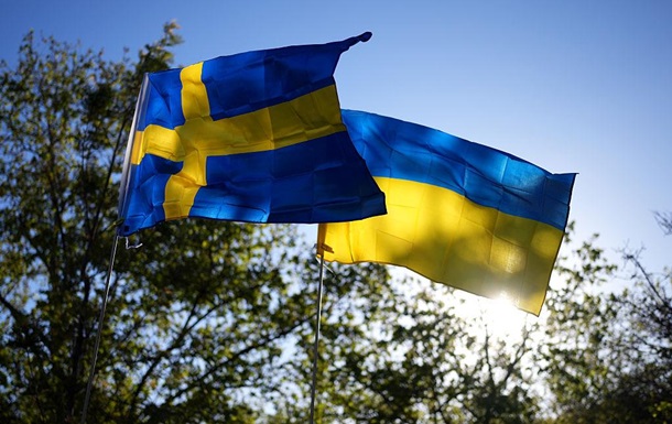 Украина получила 236 млн евро по проекту PEACE