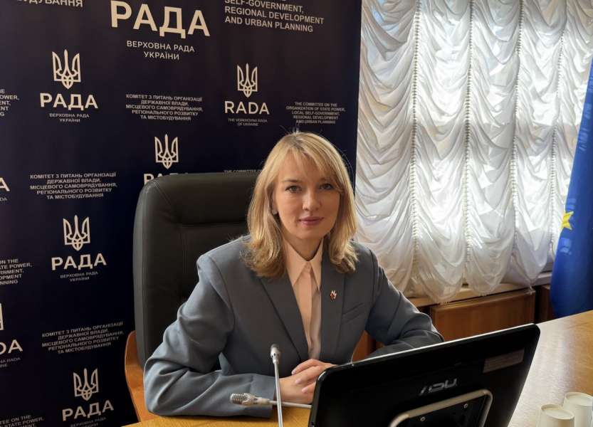 Олена Шуляк: З 1 січня 2027 року податок для фізичних осіб, які здають в оренду свою нерухомість, зменшиться до 5%
