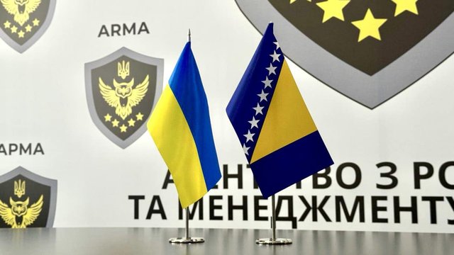 Конкурс на голову АРМА оголошений комісією вдруге