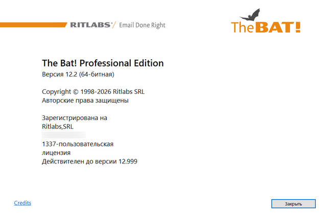 The Bat! Professional Edition 12.2