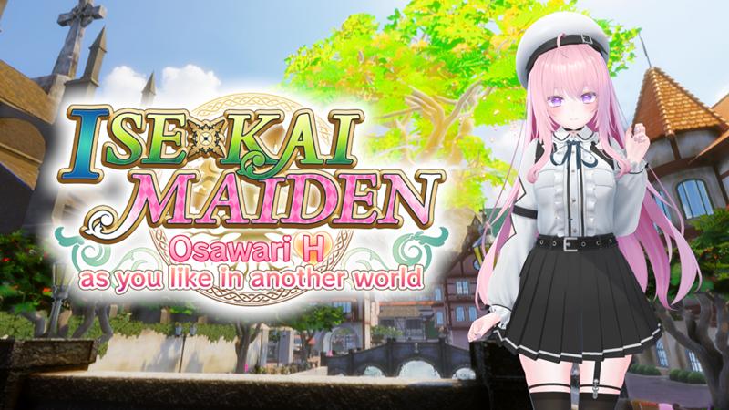 TawawaDelivery - ISExKAI MAIDEN～Osawari H as you like in another world～ VS1.0 Final Steam + DLC
