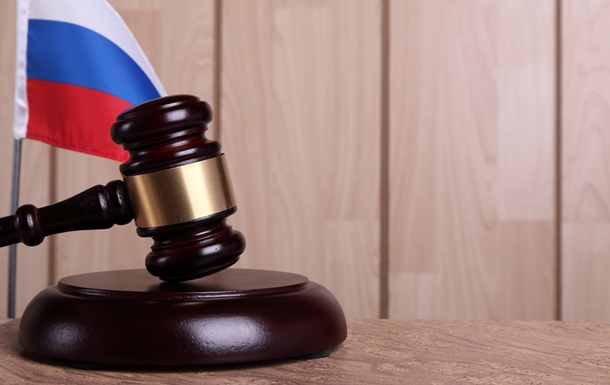 Россиянина оштрафовали за критику Талибана