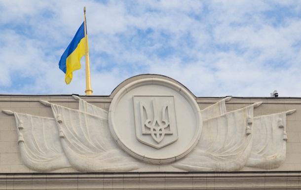 Рада пополнилась новым депутатом от "ЕС"