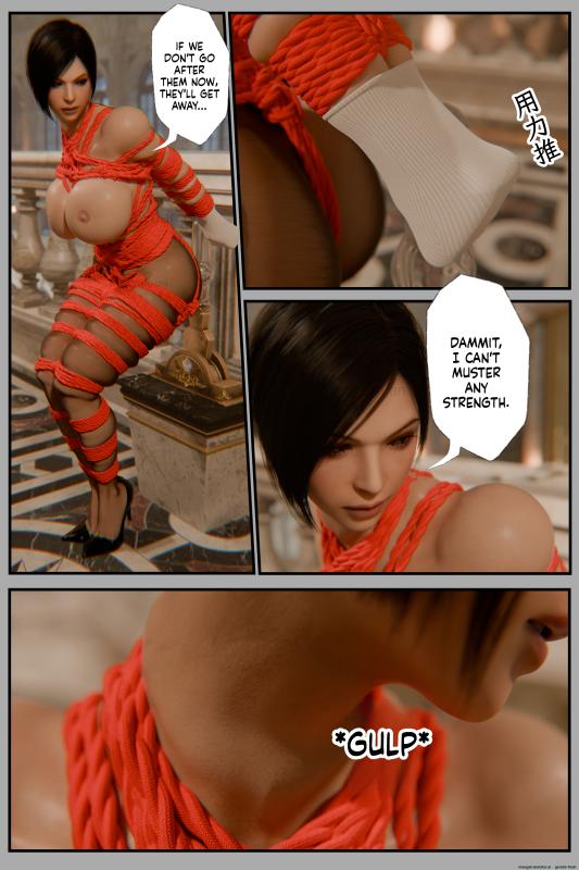 Befarmore - Binding: Illustrated Book 5 - English 3D Porn Comic