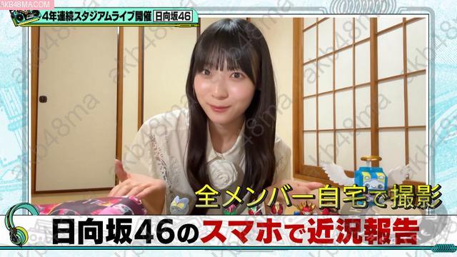 Webstream | 260612 バズリズム０２ (Buzz Rhythm 02)