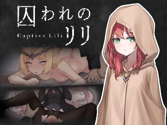 Kebab Reverie - Captive Lili Ver.1.00 Final (eng) Adult Game