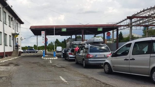 ДПСУ повідомила про відновлення пропускних операцій на пункті "Паланка-Маяки-Удобне"