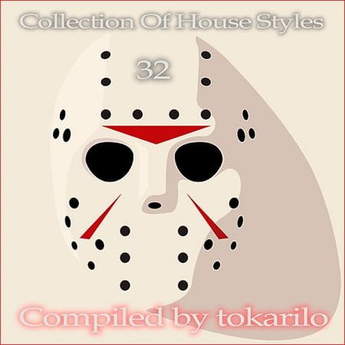Collection Of House Styles 32 (Compiled by tokarilo) (2026)